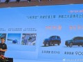 吉利版半价问界M9实锤！吉利银河M9定价曝光：25万级 !