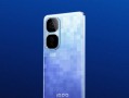 iQOO Neo10 Pro+四大杀手锏曝光：同档无敌 !