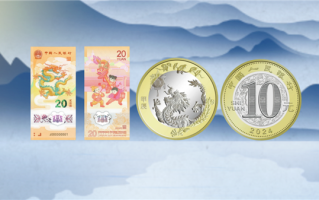 龙年纪念币兑换首日银行排长队！已全线涨价：龙钞价格翻倍 ！