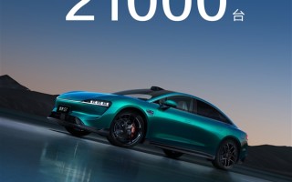 鸿蒙智行又一界要站起来了！新款智界R7/S7上市15天大破21000台 !