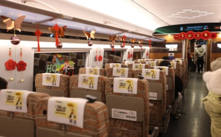 烟酒海鲜能上高铁吗 乘车小贴士请收好 ！