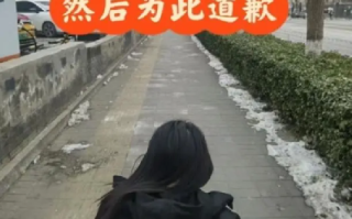 男大学生抽走女同学板凳致其骨折：但加害人拒绝赔偿基本的医药费和护理费 ！
