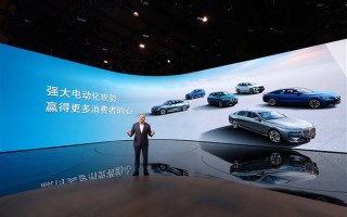 宝马纯电野心：用i5复刻5系的成功 ！
