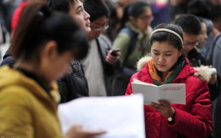 公务员一年可以考几次（事业编一年可以报考几次）