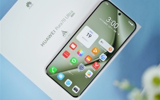 6月11发布！华为Pura 80系列售价曝光：起步价或5千+ ！