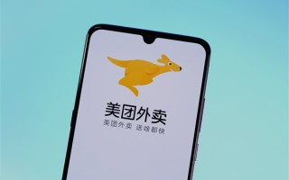 无任何门槛！美团骑手养老保险试点结果公布：首批补贴已到账 ！