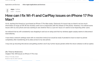 首发自研N1无线芯片 iPhone 17系列/Air被曝Wi-Fi定期断连 !
