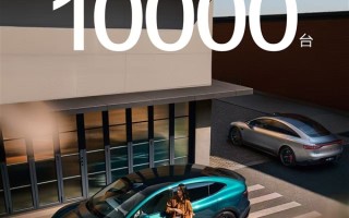 好学生提前交卷 鸿蒙智行智界11月交付再破万台 ！