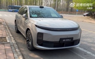 25万买吗 理想L6内饰空间首曝：取消后排娱乐屏幕 依然有冰箱 ！