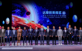2023达摩院青橙奖公布：西湖大学刘晓东获奖 立志延长人类寿命二十年 ！