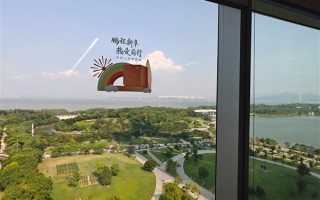 海景房！小米深圳国际总部开始入驻：楼下开1000平小米之家 ！