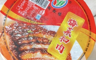 东方甄选回应卖315点名槽头肉扣肉：合作商产品 可办理仅退款 ！