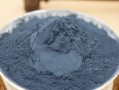 青黛的功效和用途（介绍青黛的功效和在不同领域中的应用） ！