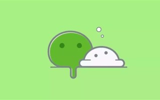 微信回应私密朋友圈bug：好友看不到具体内容 bug已彻底修复 ！