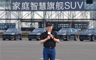 上市3天破4.4万台大定 锁定年度爆款！问界M8今日开启交付 ！
