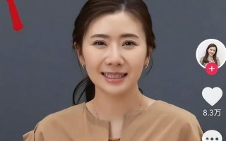 韭菜不好割了！福原爱首场直播带货额不足2.5万元 ！