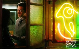 第29届白玉兰奖出炉：胡歌凭借《繁花》二封视帝 最佳男主 ！