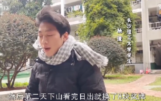 多个景区鼓励游客捡垃圾兑礼品 ！网友：为景区和“环保特种兵”点赞！
