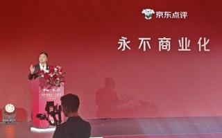 刘强东：五粮液喝多一两杯没关系 你再喝瓶水 30分钟后没事 ！