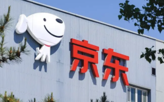 京东：春晚互动超552亿次 30亿红包被领走 ！