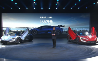 中国首款百万级超跑！比亚迪仰望U9上市：168万元 ！
