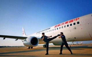 空保工资多少钱一个月（空中乘务员月薪待遇） !