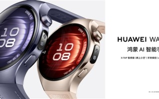 2699元起 8款可选！华为WATCH 5正式发布：搭载鸿蒙5系统 最长11天续航 ！