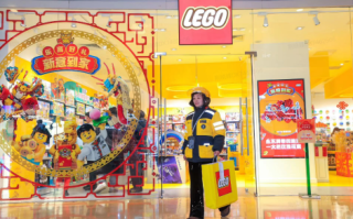 买积木也能“点外卖”！美团闪购与乐高达成合作：500家门店全量上线 ！