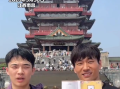 男生景区实名承认背不出滕王阁序：还不忘嘚瑟一下自己当年高考语文127分 ！