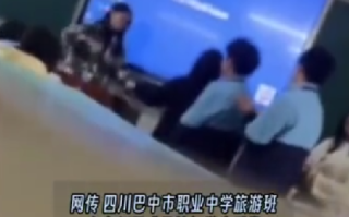 女教师用戒尺打学生手掌 学校回应：专门问过没有发生此事！ 