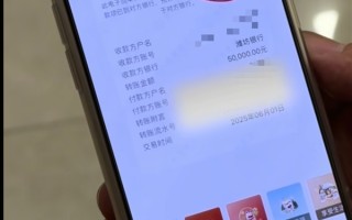 外卖小哥心脏骤停昏迷 从美团离职去京东后仍享前东家10万关怀金 ！