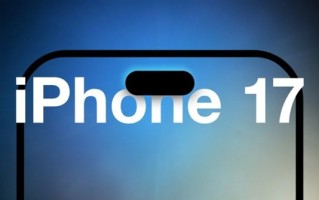 iPhone 17全系屏幕规格揭晓：标准版增大至6.27英寸 首次支持高刷 ！