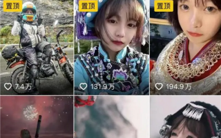百万摩托车网红欧可爱车祸肇事司机已被刑拘：已满16岁 ！