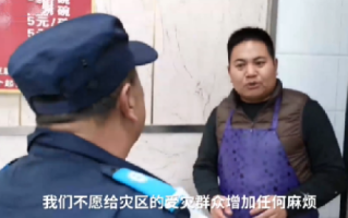 救援队在甘肃吃饭 店家藏付款码 ! 直言：“我们也是献一份爱心，坚持给大家做包子吃” ！