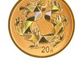 4金4银 中华传统瑞兽金银纪念币明天发行：龙凤麒麟龟四大神兽 ！