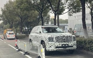 国产“库里南”！坦克800路试：尺寸庞大压迫感极强 ！