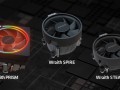AMD锐龙原装散热器有变！它们不再自带 !