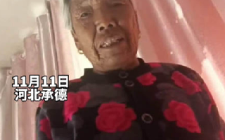 男生赖床让奶奶说“王子请起床” ！奶奶的反应出人意料：啥？王子琴？
