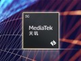 又多了一款天玑旗舰！荣耀加入天玑9500阵营 !