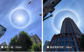 上海天空现超大“圆形彩虹”引下雨猜测 官方解答：下开水都没有可能 !