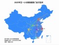 五一假期坐火车的 超过了1亿人次 ！