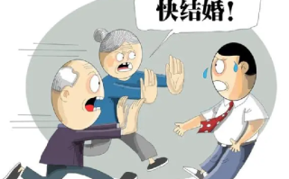 晚婚已从城市蔓延到农村：乡村30-34岁未婚率近2成 ！