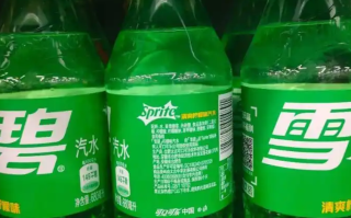 雪碧悄悄换了配方?售后人员回应：配方并非是近期改动 ！