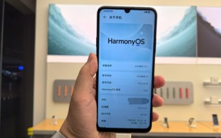 又一鸿蒙OS4麒麟新机马上发布！华为线下店提前展示华为畅享70 ！