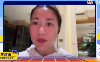 女足运动员回应男女足工资差距大：没有不平衡，总比较活的会不开心 ！