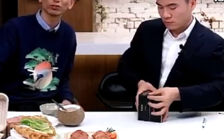 东方甄选CEO曾称薪酬是个人隐私：被公开很冒犯 ！