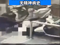 台湾一男子疑嫌楼上吵当着2孩子面杀害其父母！警方：涉嫌故意杀人无精神病史！
