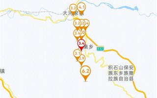 甘肃6.2级地震后出现“砂涌现象” 专家：与余震无直接关系 ！