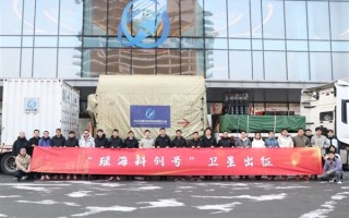 分辨率优于0.5米！三颗新的吉林一号高分卫星出征 ！