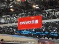 蔚来三品牌大整合：乐道产品研发、销售体系并入蔚来 ！